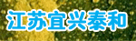 ʡ̩ͻе޹˾
