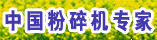 㽭豸޹˾