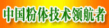 㽭շ豸޹˾