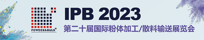 2023Ϻչ